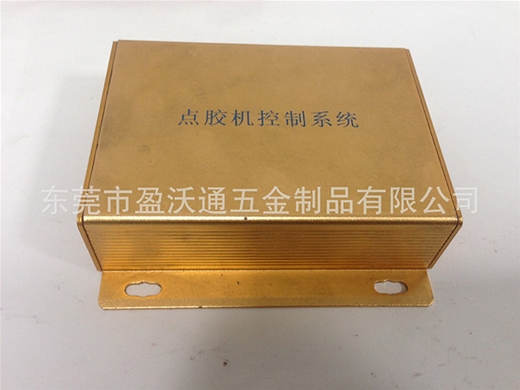 智能控制系统五金外壳3