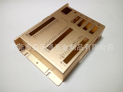 智能控制系统五金外壳1
