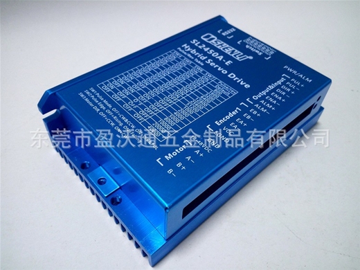 步进/伺服器散热器+外壳19