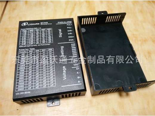 步进/伺服器散热器+外壳16